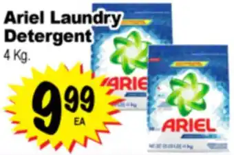 Superior Grocers Ariel Laundry Detergent offer