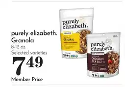 Pavilions purely elizabeth. Granola offer