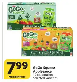 Vons GoGo Squeez Applesauce offer