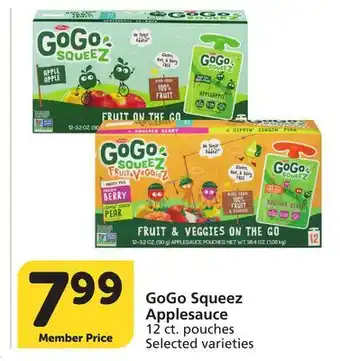 Vons GoGo Squeez Applesauce offer