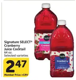 Vons Signature SELECT Cranberry Juice Cocktail offer