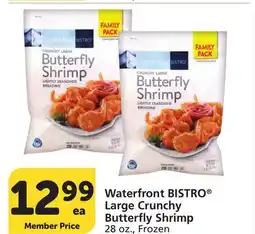 Vons Waterfront BISTRO Large Crunchy Butterfly Shrimp offer