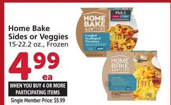 Vons Home Bake Sides or Veggies offer