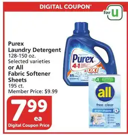 Vons Purex Laundry Detergent 128-150 oz. Selected varieties or All Fabric Softener Sheets 195 ct offer