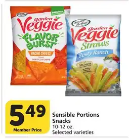 Vons Sensible Portions Snacks offer