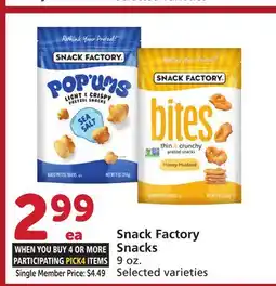 Vons Snack Factory Snacks offer