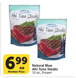 Vons Natural Blue Ahi Tuna Steaks offer