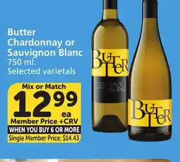 Vons Butter Chardonnay or Sauvignon Blanc offer