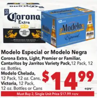 Vallarta Supermarkets Modelo Especial or Modelo Negra offer