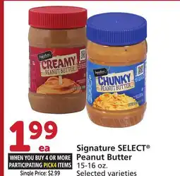 Albertsons Signature SELECT Peanut Butter offer