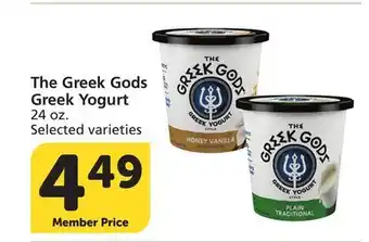 Albertsons The Greek Gods Greek Yogurt offer