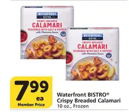 Albertsons Waterfront BISTRO Crispy Breaded Calamari offer