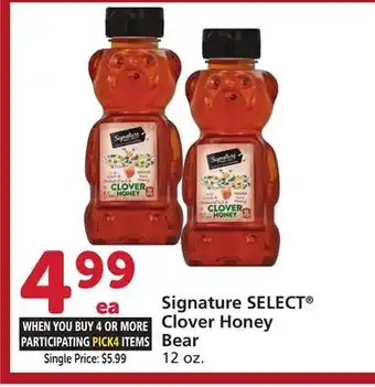 Albertsons Signature SELECT Clover Honey Bear offer