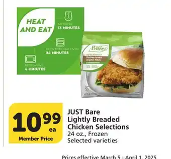 Albertsons JUST Bare Lightly Breaded Chicken Selections offer