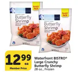 Albertsons Waterfront BISTRO Large Crunchy Butterfly Shrimp offer