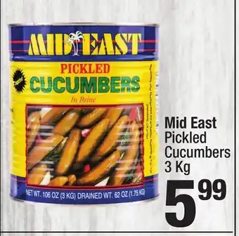 Super King Markets Mid East Pickled Cucumbers offer