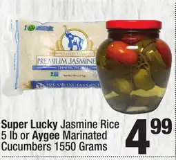 Super King Markets Super Lucky Jasmine Rice 5 lb or Aygee Marinated Cucumbers 1550 Grams offer