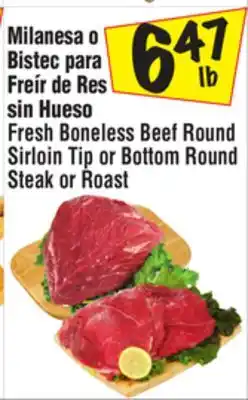 El Super Fresh Boneless Beef Round Sirloin Tip or Bottom Round Steak or Roast offer