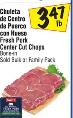 El Super Fresh Pork Center Cut Chops Bone-in offer