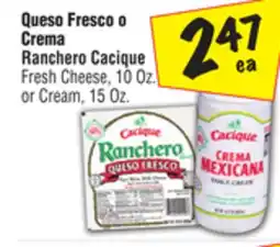 El Super Fresh Cheese, 10 Oz. or Cream, 15 Oz offer