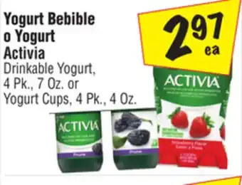 El Super Drinkable Yogurt offer