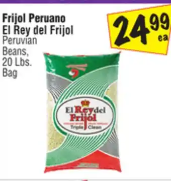 El Super Peruvian Beans offer