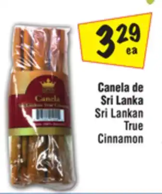 El Super Sri Lankan True Cinnamon offer