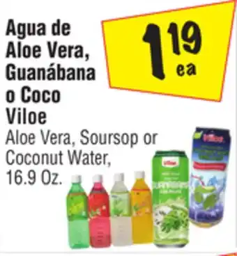 El Super Aloe Vera, Soursop or Coconut Water offer