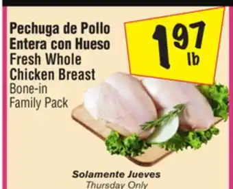 El Super Fresh Whole Chicken Breast Bone-in offer