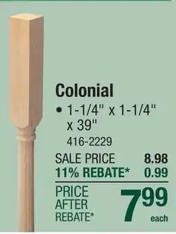 Menards Mastercraft Colonial Unfinished Oak 1-1/4 x 1-1/4 x 39 Baluster offer