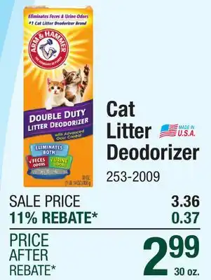 Menards Arm & Hammer Double Duty Cat Litter Box Deodorizer - 30 oz offer