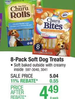 Menards Churu Bites Chicken Recipe Wraps Dog Treats - 8 Pack offer