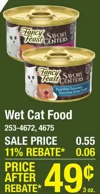 Menards Fancy Feast Savory Centers Pate with Salmon Wet Cat Food - 3 oz offer