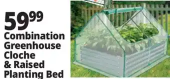 Ocean State Job Lot Tiller & Rowe Raised Bed Greenhouse offer