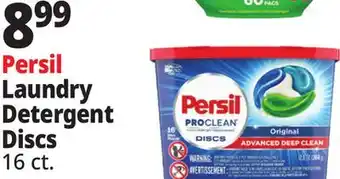 Ocean State Job Lot Persil Laundry Detergent Discs offer