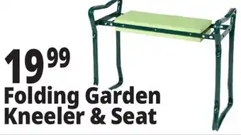 Ocean State Job Lot Tiller & Rowe Folding Garden Kneeler and Seat offer