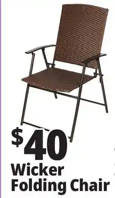 Ocean State Job Lot Resin Wicker Folding Chair offer