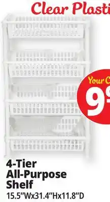 Ocean State Job Lot Nest Accents All Purpose 4-Tier Plastic Shelving 31.4 offer