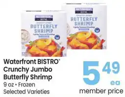 Albertsons Waterfront BISTRO Crunchy Jumbo Butterfly Shrimp offer