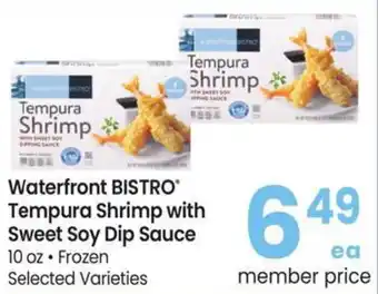 Albertsons Waterfront BISTRO Tempura Shrimp with Sweet Soy Dip Sauce offer