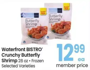 Albertsons Waterfront BISTRO Crunchy Butterfly Shrimp offer