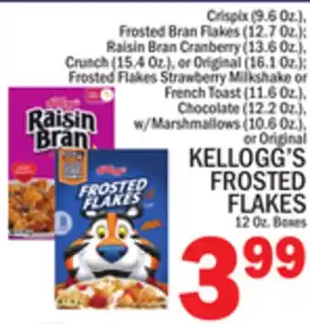 C Town KELLOGG'S FROSTED FLAKES 12 Oz. Boxes offer