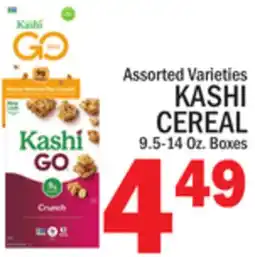 C Town KASHI CEREAL offer