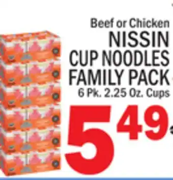 C Town NISSIN CUP NOODLES FAMILY PACK offer