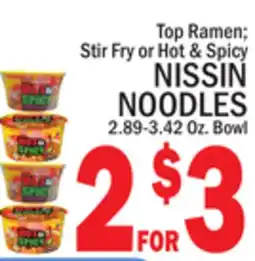 C Town NISSIN NOODLES offer