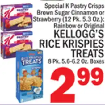 C Town KELLOGG'S RICE KRISPIES TREATS 8 Pk. 5.6-6.2 Oz. Boxes offer