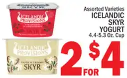 C Town ICELANDIC SKYR YOGURT offer