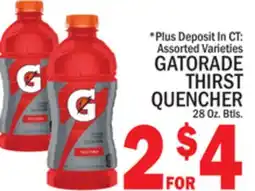 C Town GATORADE THIRST QUENCHER offer