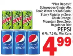 C Town PEPSI offer