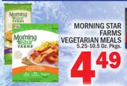 C Town MORNING STAR FARMS VEGETARIAN MEALS offer